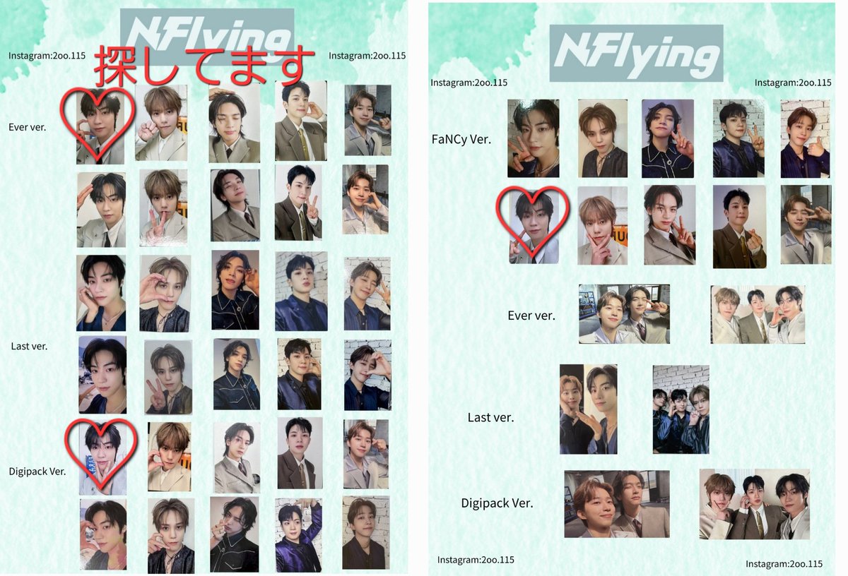 seung3106's tweet photo. NFlying  Everlasting
お譲り…○付けた物
求む…画像内の♡物・
同種のスンヒョプを探してます

もしおられましたら
よろしくお願いします🙇‍♀️ https://t.co/RYvVhz22Fa