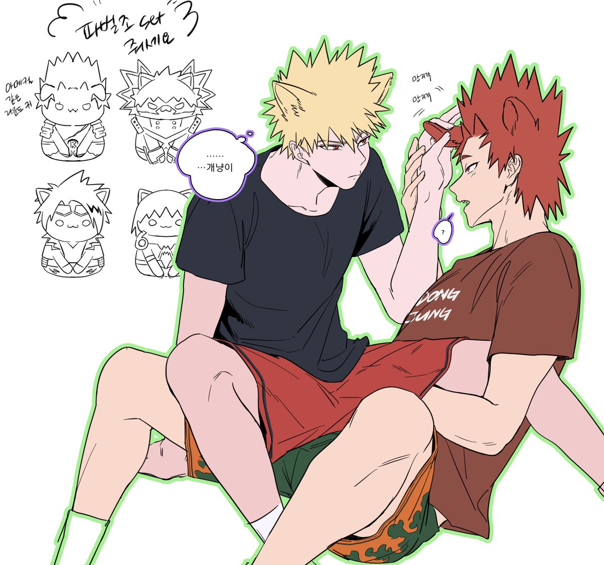 키리바쿠 切爆 krbk