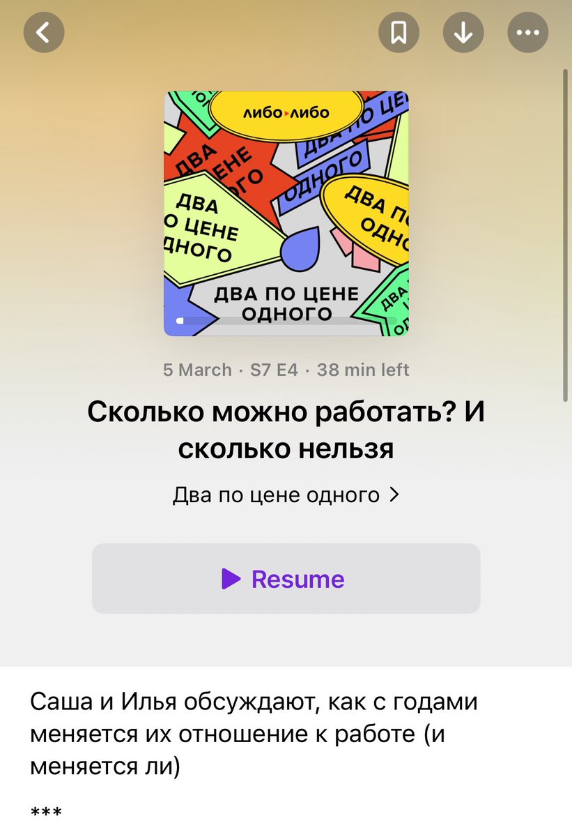 Drapegnik's tweet photo. @Edmnord1 Вот сурс https://t.co/nViewGvUxT