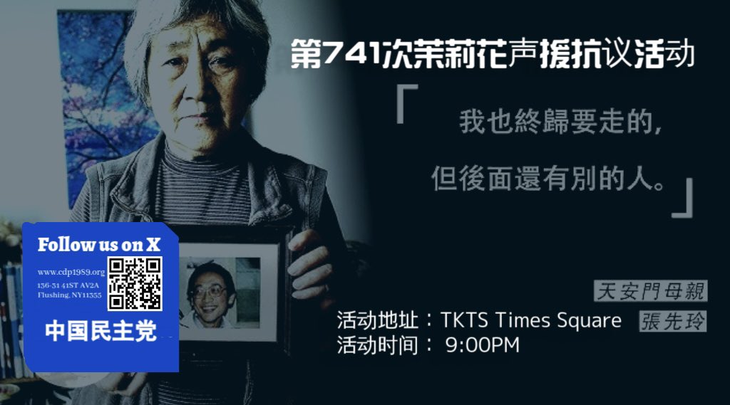 gaiying•H tweet media