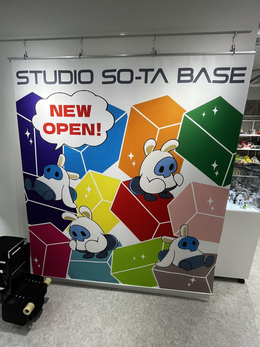 ProtonKudryavka's tweet photo. 下北沢に行った目的
本日オープンSTUDIO SO-TA BASEで限定アニマネッツをお迎えする事😆
立華「カッコよくて可愛いんだよ☺️」
瑠璃「この色…紺と黄を入れ替えたらドクターイエローみたいです☺️」
たしかにw
最後に我が家のアニマネッツ大集合!
#ぬいてつ
#FAVOぬい
#STUDIOSOTA
#アニマネッツ https://t.co/RuHuixmhhe