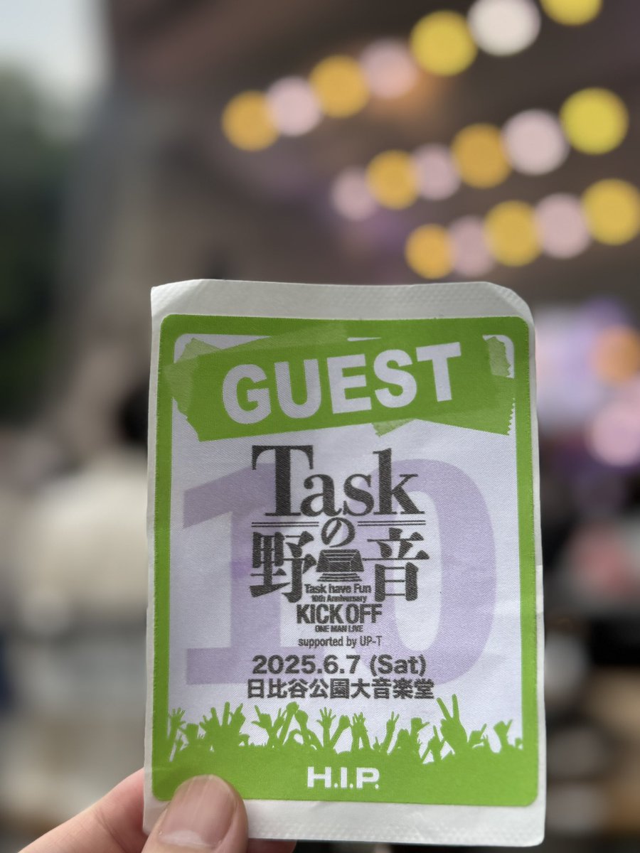 風ちゃん、今日花、菜っちゃん、チームTaskの皆さん、ファンの皆、忘れられない日になりました。お疲れ様でした&amp;ありがとう！