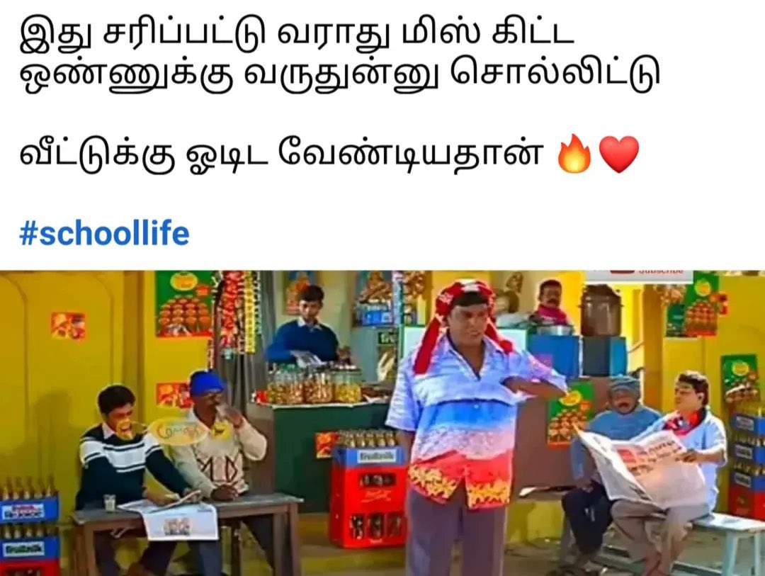 Yaar Paatha Vela Da Ithu (@ypvdi_page) on Twitter photo 