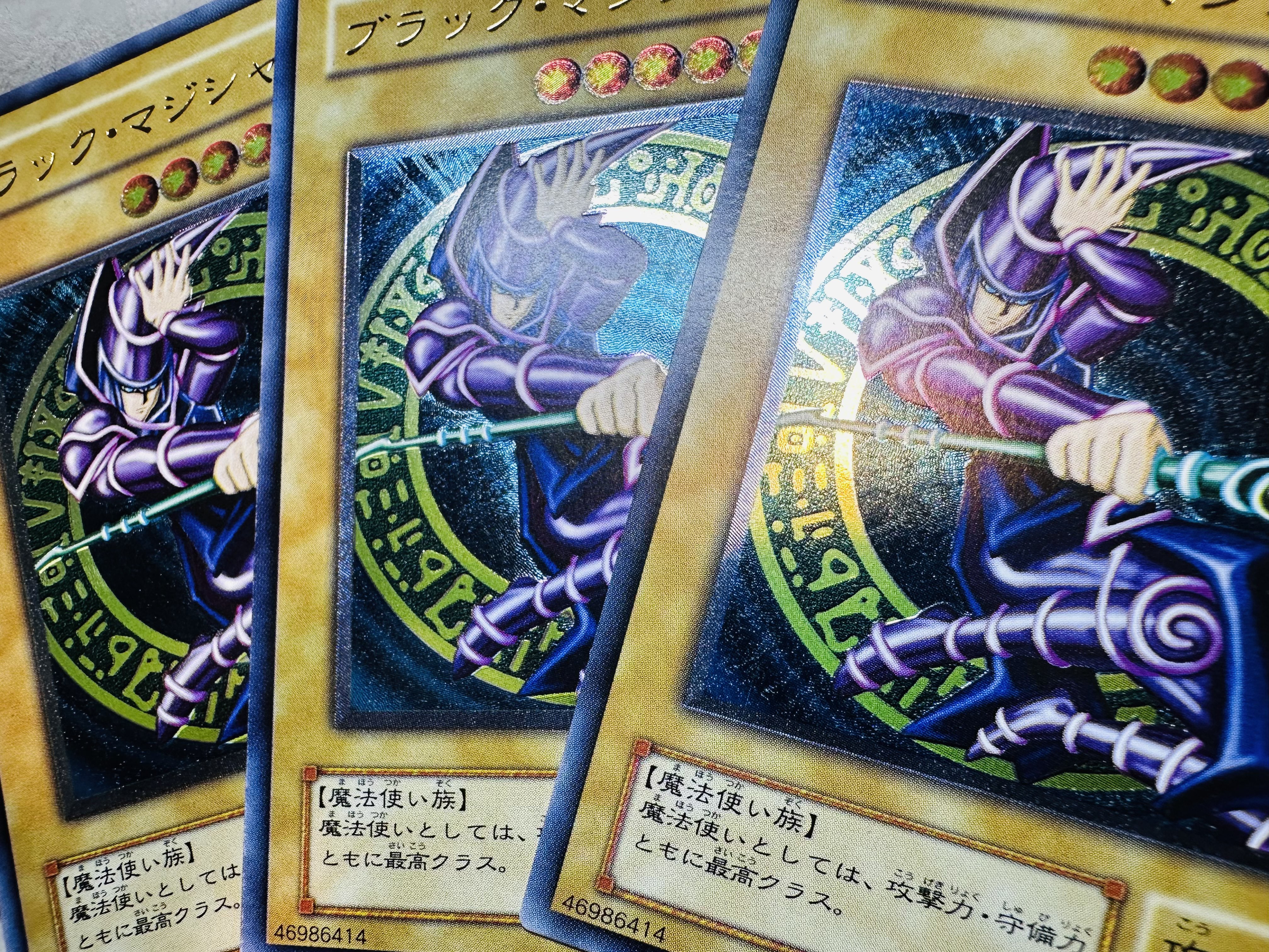 混沌の黒魔術師 - Search / X