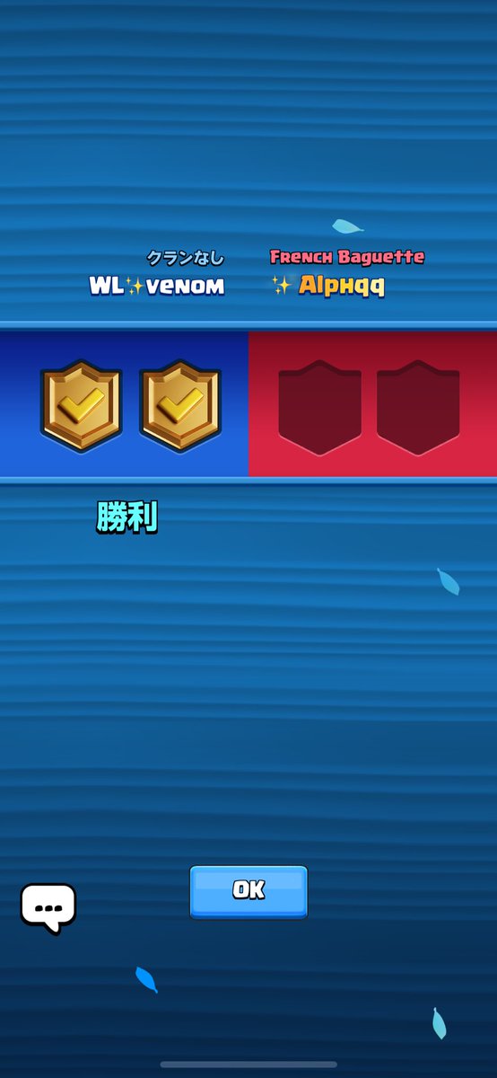 Easy game🤞🤞🤞