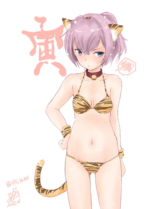 #水着からしか得られない栄養があるので見た人も貼る 水着?
