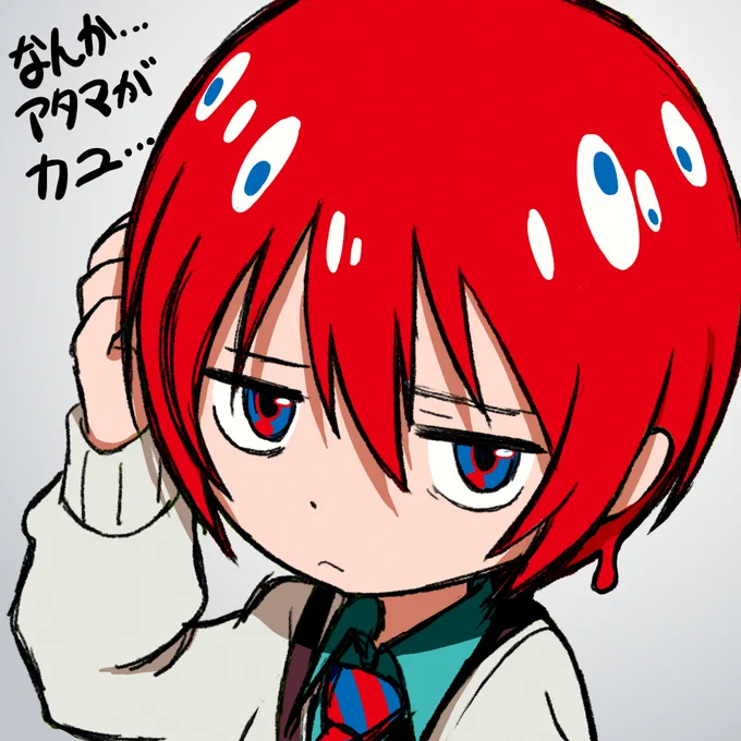 キラキラ・・・いのちのかがやき・・・ #GQuuuuuuX