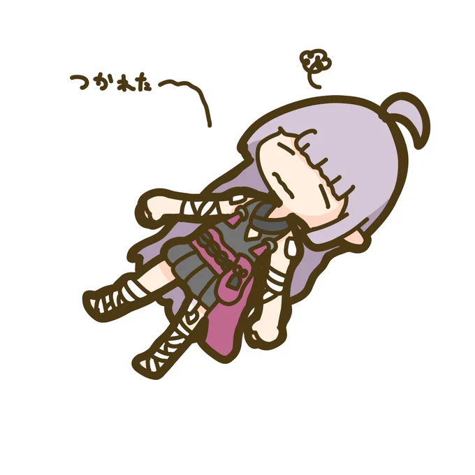 日記