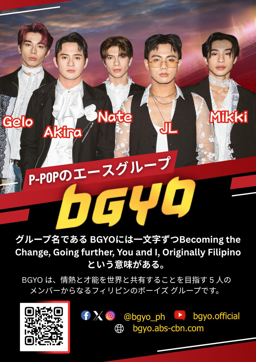FanbACEs_ph's tweet image. Japan and Thailand flyers + FB ad

@bgyo_ph #BGYO