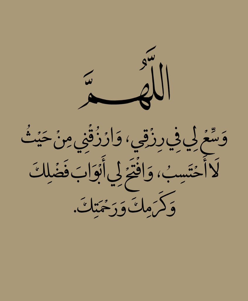 ذكر (@ill2ie) on Twitter photo 