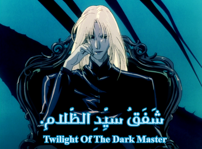 keemoksa tweet media