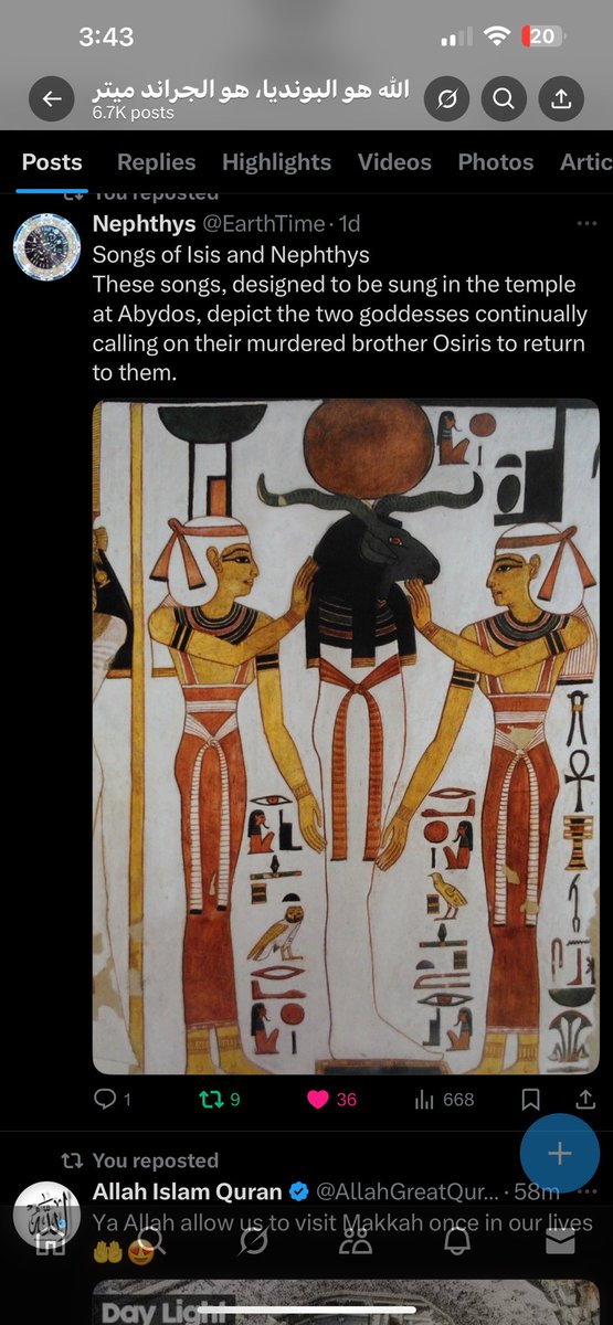 Haitiops's tweet image. 1. Surah Al-Fatih is the Ankh (Key/Breath of Life) of the Quran (The Opener). 
2. ⁠Surah Al-Ihklas and Surah Al-Nas are the masters of the demons of* Sekhmet and Bastet, that end the Quran and protects the Ankh from evil (The Destroyers). 

Build and Destroy. #DatACode #CodeLife