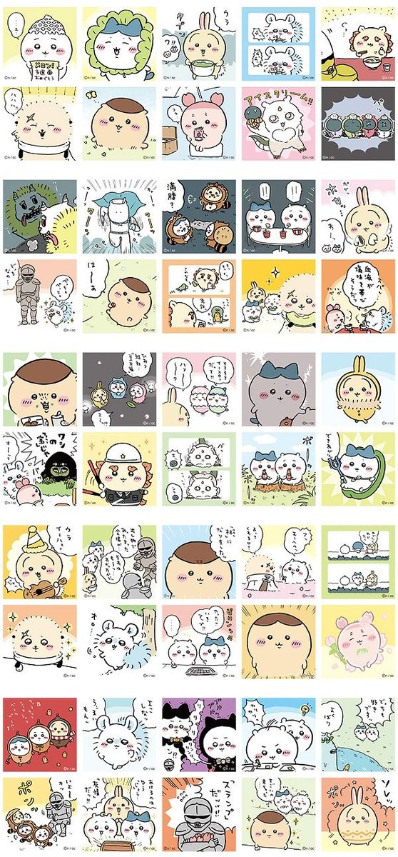 chiikawa_goods's tweet photo. アニメイトオンラインで予約受付中！  

ちいかわ シールコレクション3  

2025年08月発売予定

https://t.co/38hq276OJb https://t.co/knaCoA42fW