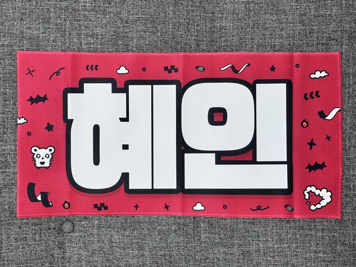 ccccc0_4's tweet image. 히히