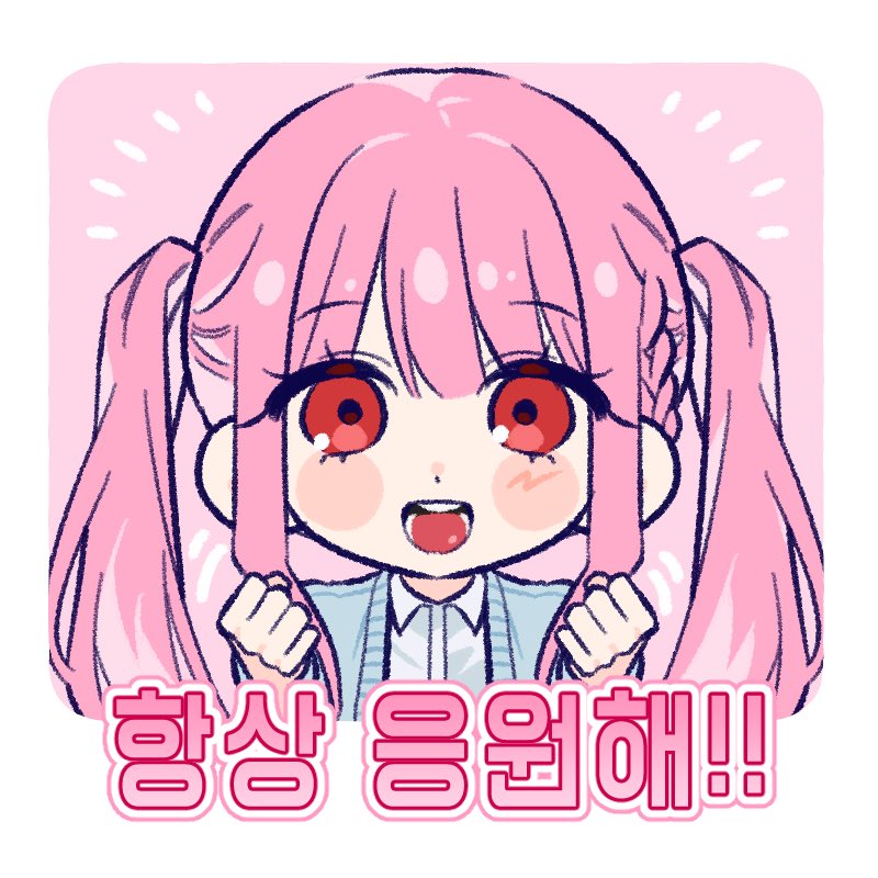kenma_S2's tweet photo. #켄아이 ⓒ 페퍼로니님 https://t.co/GZEqBZCfH4