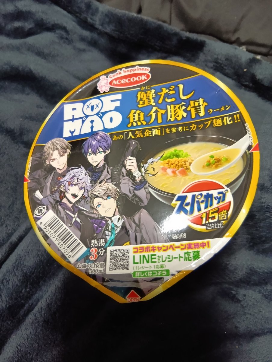 エースコックもROF-MAO大好きです🐟️✨️✨️✨️