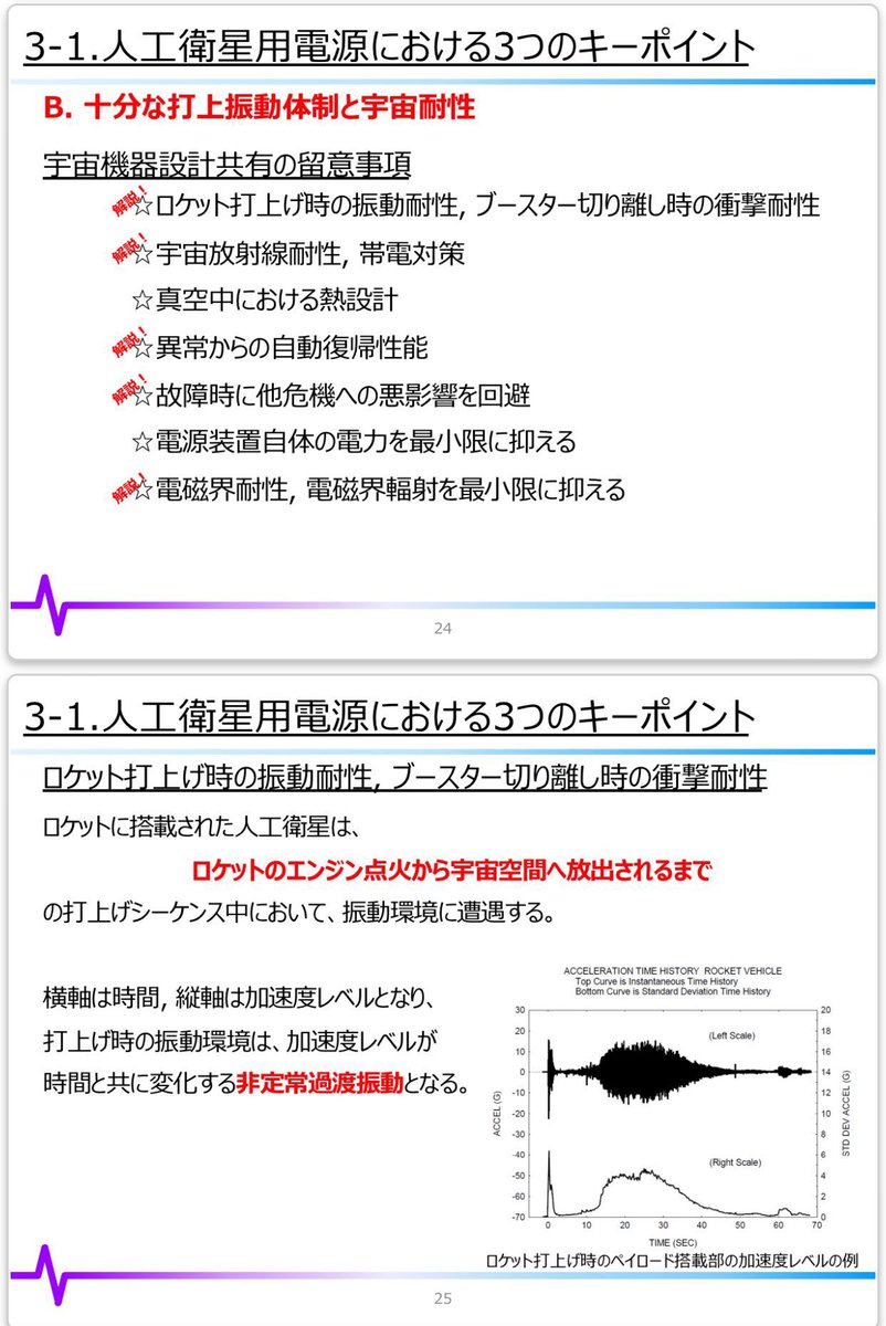 ぎーち(ブレイク兄) tweet media