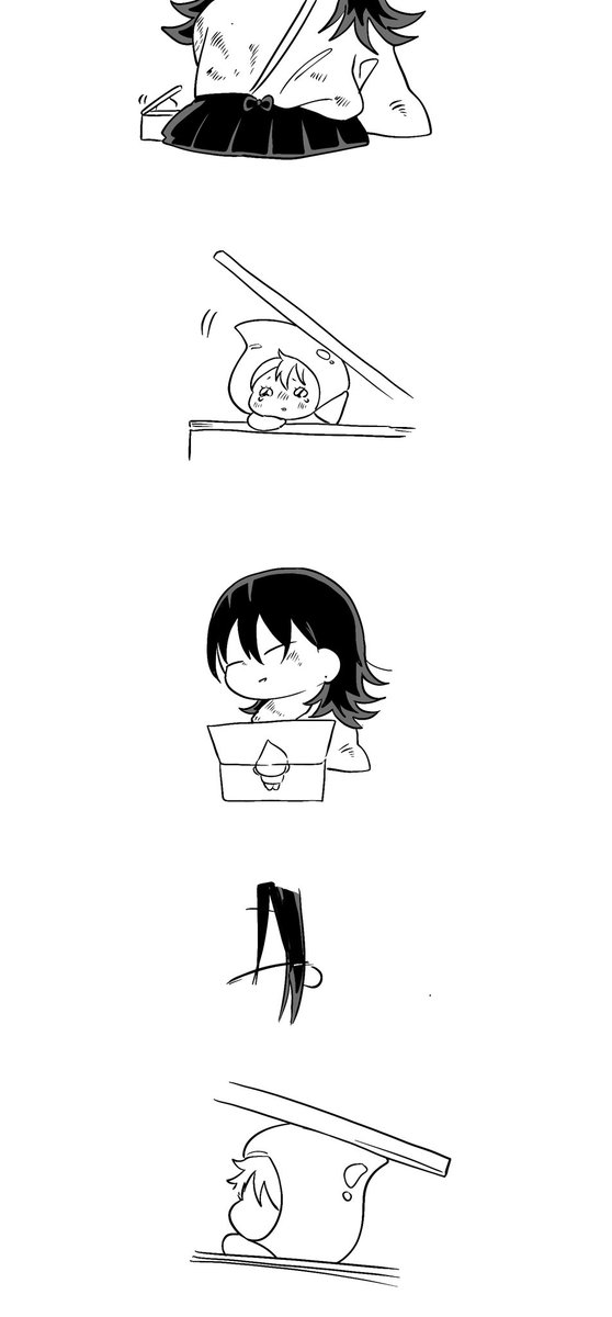 五夏 