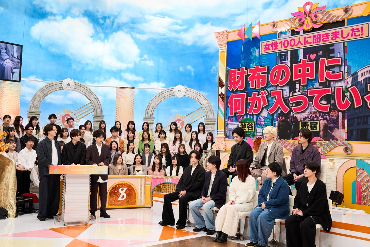 TVガイドWeb【公式】 (@tvgweb) on Twitter photo 📣6/17スタート
「timeleszの時間ですよ」
櫻井翔が第1回のSPゲストで登場❗️
GP帯での冠番組に「末恐ろしい」と期待も
「財布の中に何が入っている?」
「#timelesz の中で一緒に飲みたい人は?」
の気になる結果は…?⏱️
🔽記事はこちら
tvguide.or.jp/news/news-3832…
#タイじか <a href="/tbstimelesztime/">timeleszの時間ですよ《公式》</a> 📣6/17スタート
「timeleszの時間ですよ」
櫻井翔が第1回のSPゲストで登場❗️
GP帯での冠番組に「末恐ろしい」と期待も
「財布の中に何が入っている?」
「#timelesz の中で一緒に飲みたい人は?」
の気になる結果は…?⏱️
🔽記事はこちら
tvguide.or.jp/news/news-3832…
#タイじか <a href="/tbstimelesztime/">timeleszの時間ですよ《公式》</a>