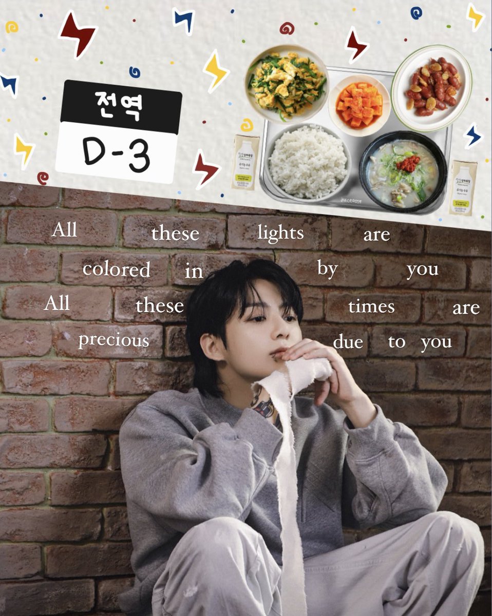 jkrice901's tweet photo. D-3
250608 일요일

🍴조식

밥
돼지국밥
계란 부추볶음
깍두기
비엔나 소시지 케찹볶음

우유 🥛

전역하기 3일 전 !!! ❤️‍🔥
#JUNGKOOK #정국 https://t.co/PYDzAi5TvR