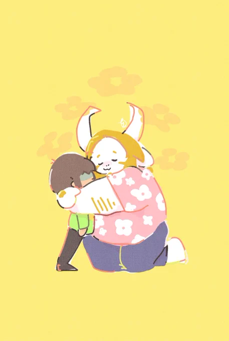 ごあちゃ
