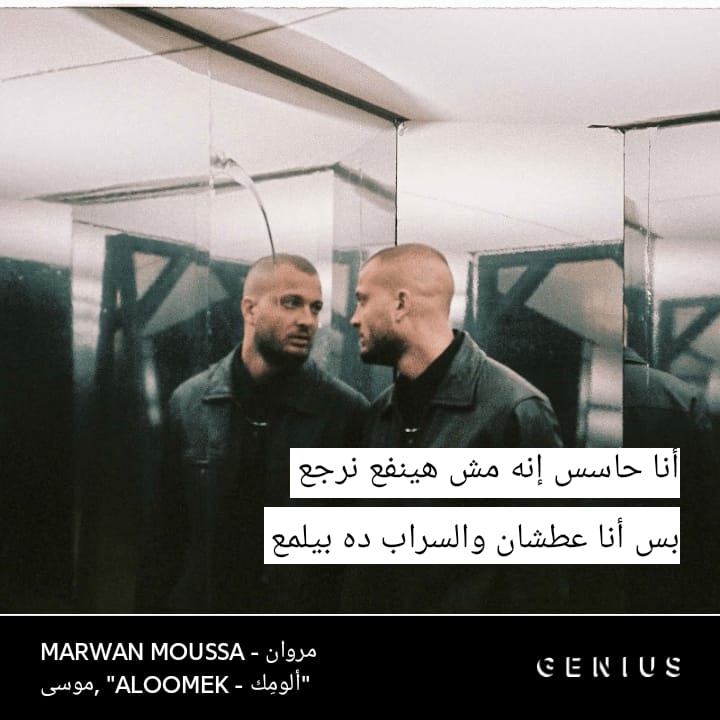 مَرْيَم (@marioo11130) on Twitter photo 