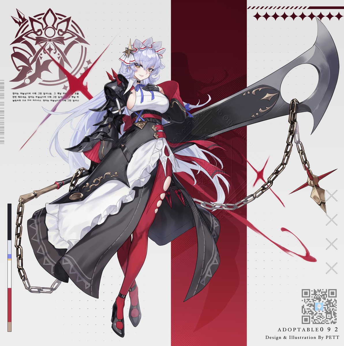 [RT really appreciate] Adoptable Battle Maid #adoptable #characterdesign #oc #Vtuber #キャラデザ