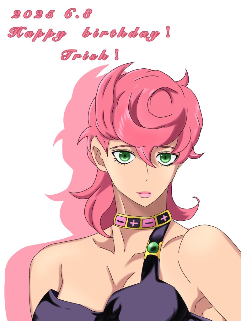 memory_x_3's tweet photo. トリッシュ誕生日おめでとう💐✨
#トリッシュ・ウナ生誕祭2025
#トリッシュ・ウナ誕生祭2025 https://t.co/VSIyeIBXlG