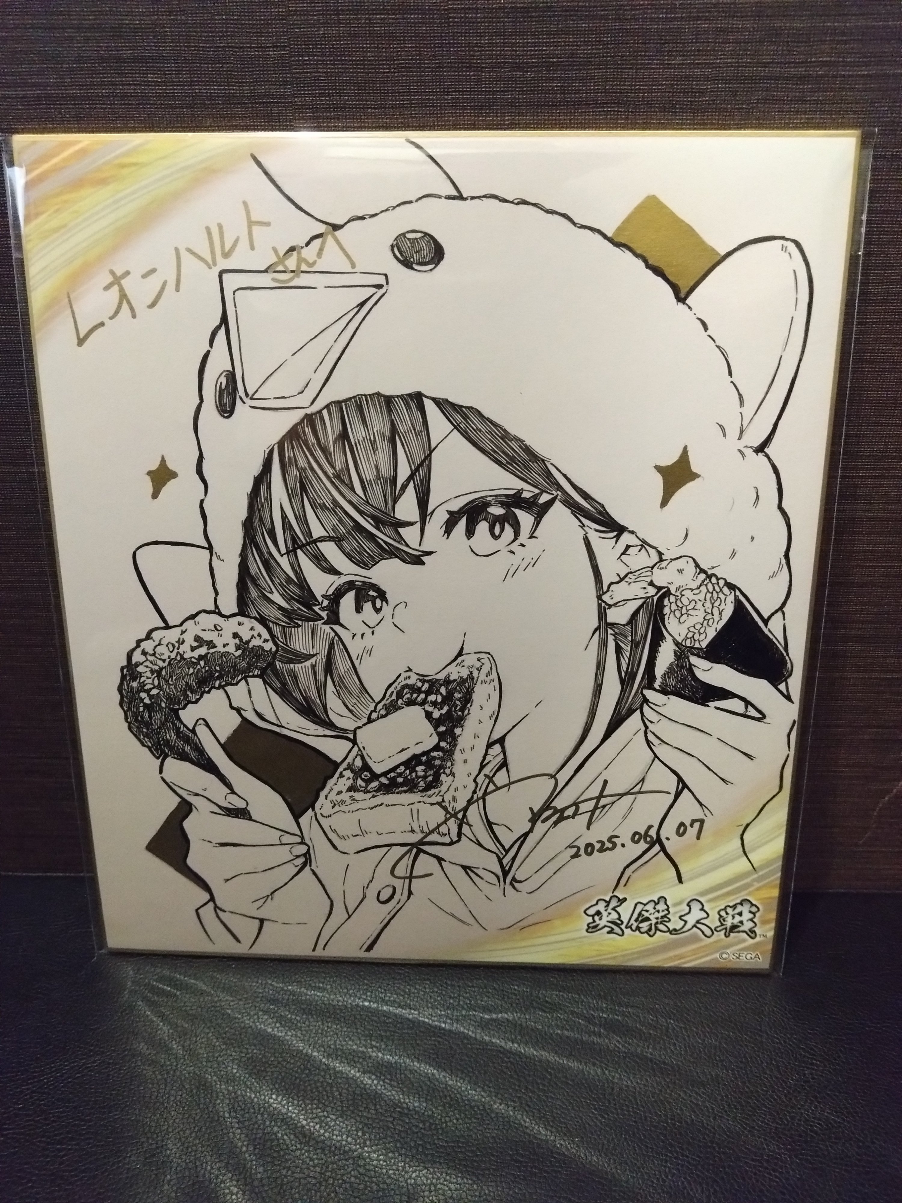 占い師』イーゼルおまけ油絵 オリジナル 原画 手描きイラスト