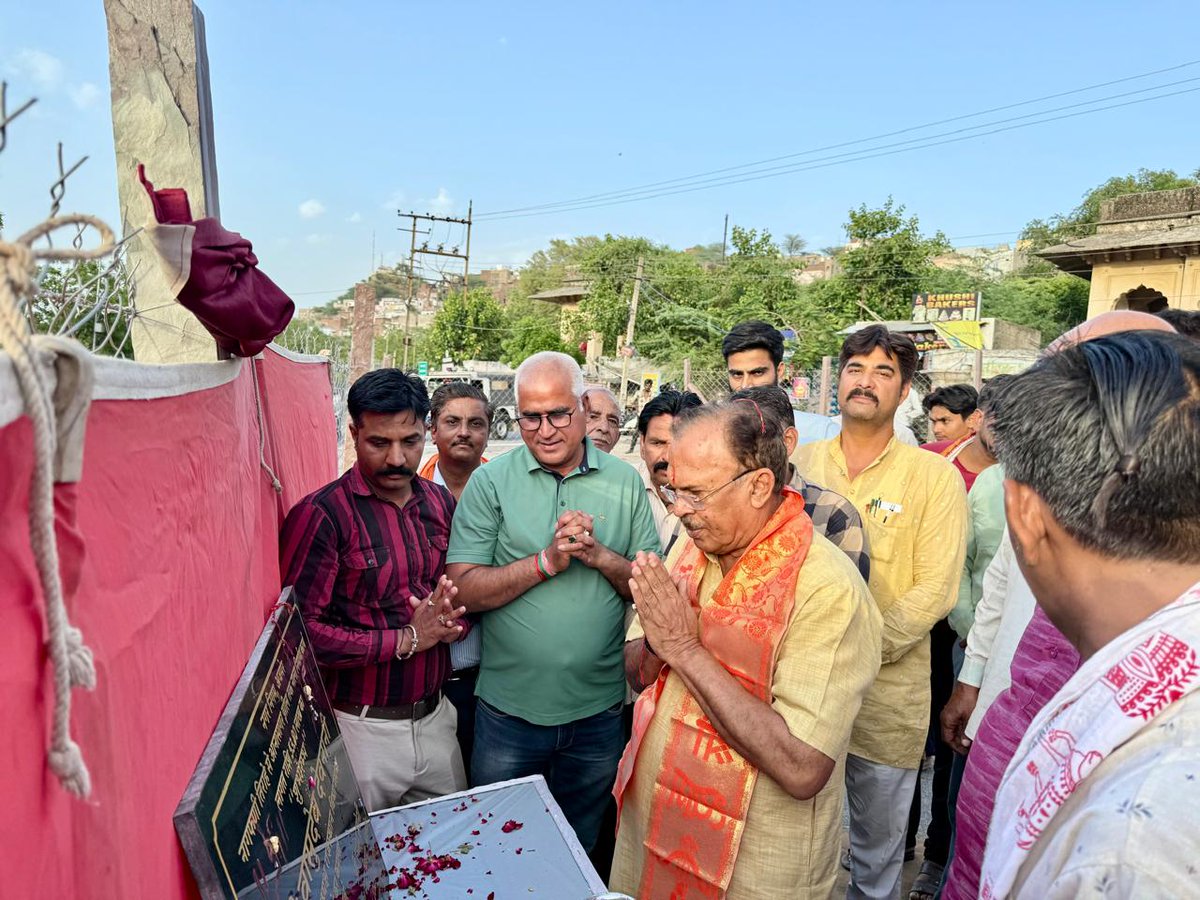 VasudevDevnani's tweet image. अजमेर उत्तर विधानसभा में वार्ड 71 में नागफणी तिराहे से आनासागर झील तक 53.80 लाख रुपये की लागत के नाले के निर्माण कार्य का शुभारम्भ किया।

#RajAssemblySpeaker #Ajmer #Devlopment