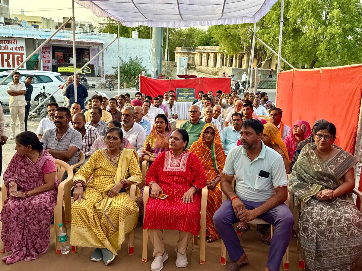 VasudevDevnani's tweet image. अजमेर उत्तर विधानसभा में वार्ड 71 में नागफणी तिराहे से आनासागर झील तक 53.80 लाख रुपये की लागत के नाले के निर्माण कार्य का शुभारम्भ किया।

#RajAssemblySpeaker #Ajmer #Devlopment