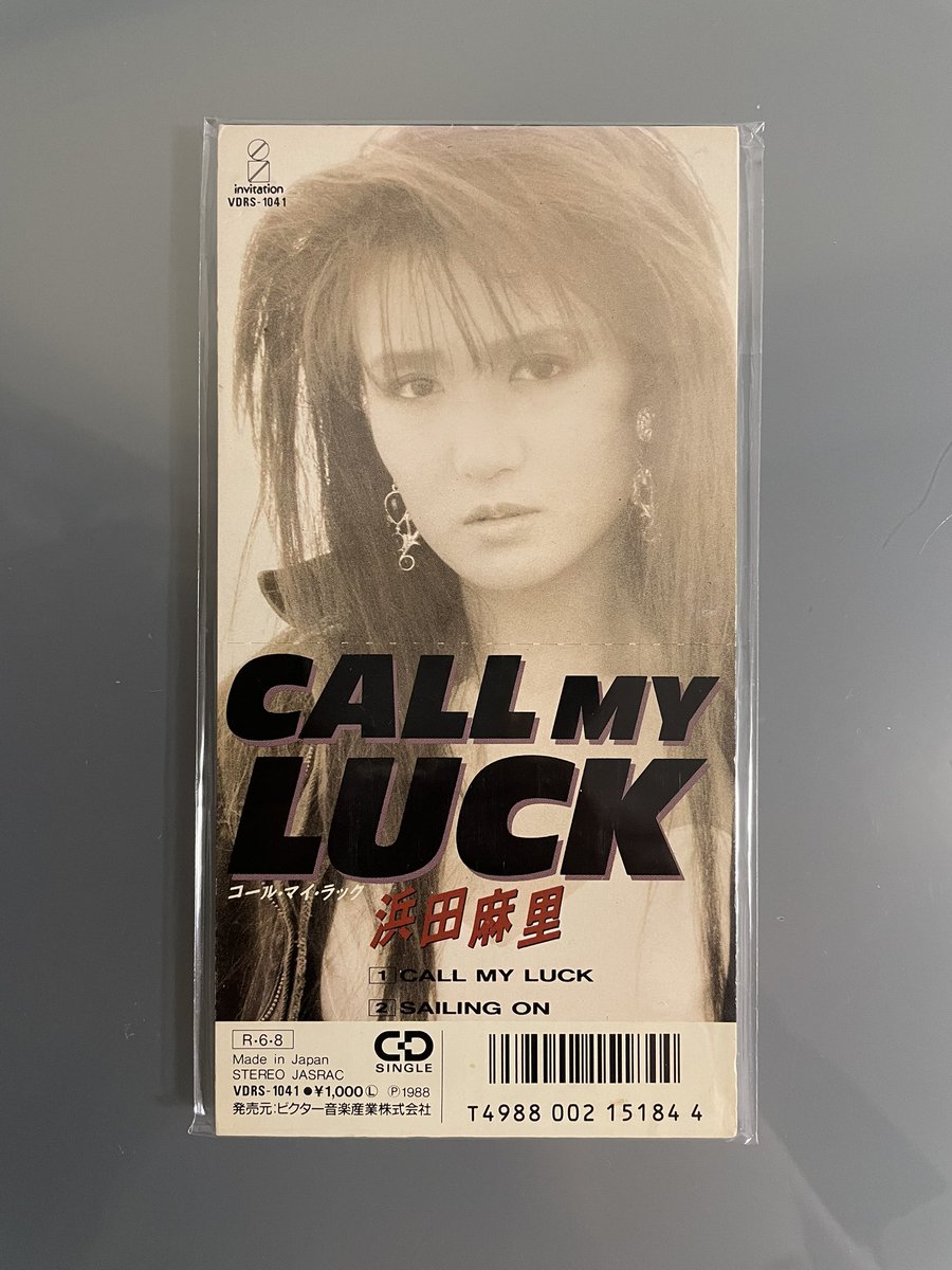 hanimage58's tweet photo. 1988年6月8日に浜田麻里さんの「CALL MY LUCK」が発売されて37周年。作詞：浜田麻里さん、作曲：大槻啓之さんによる作品です。同月発売のアルバム「LOVE NEVER TURNS AGAINST」からの先行シングルです。ポップ寄りなロックサウンドですが、圧倒的な歌唱力に鳥肌が立ちます。
#浜田麻里
#CALLMYLUCK https://t.co/Qz3VXxNlXm