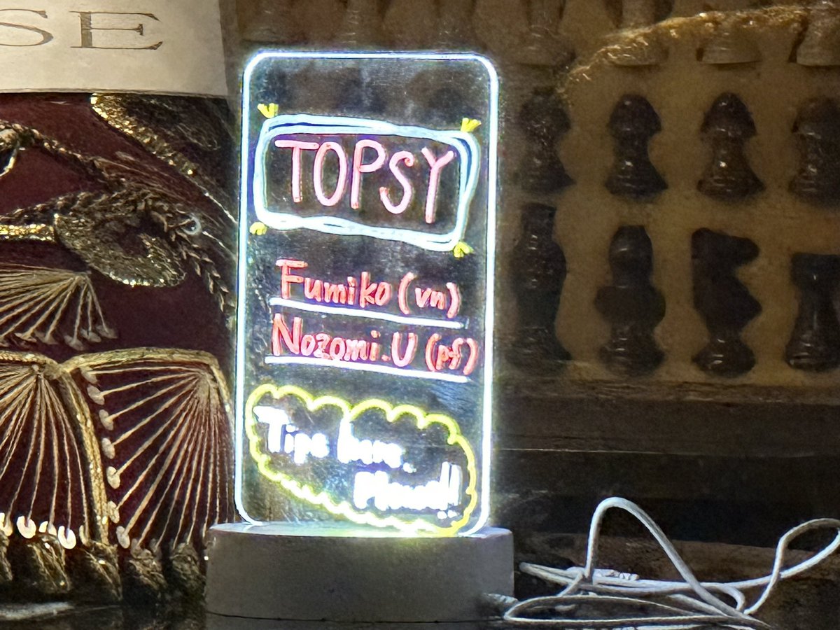 elli_tea's tweet photo. セラバーケントでのTOPSYのライブ観に行きました。
YouTubeでTOPSYやJUGENのライブ観続けていたので、ケントに来られて生でTOPSY観れて感激😆
ニューシネマパラダイスや、Asian Rosesなどの超好きな曲も生で聴けて感動でした😄

#TOPSY
#セラバーケント
#フミ子 さん
#のんちゃん https://t.co/qMgQVDdRwm