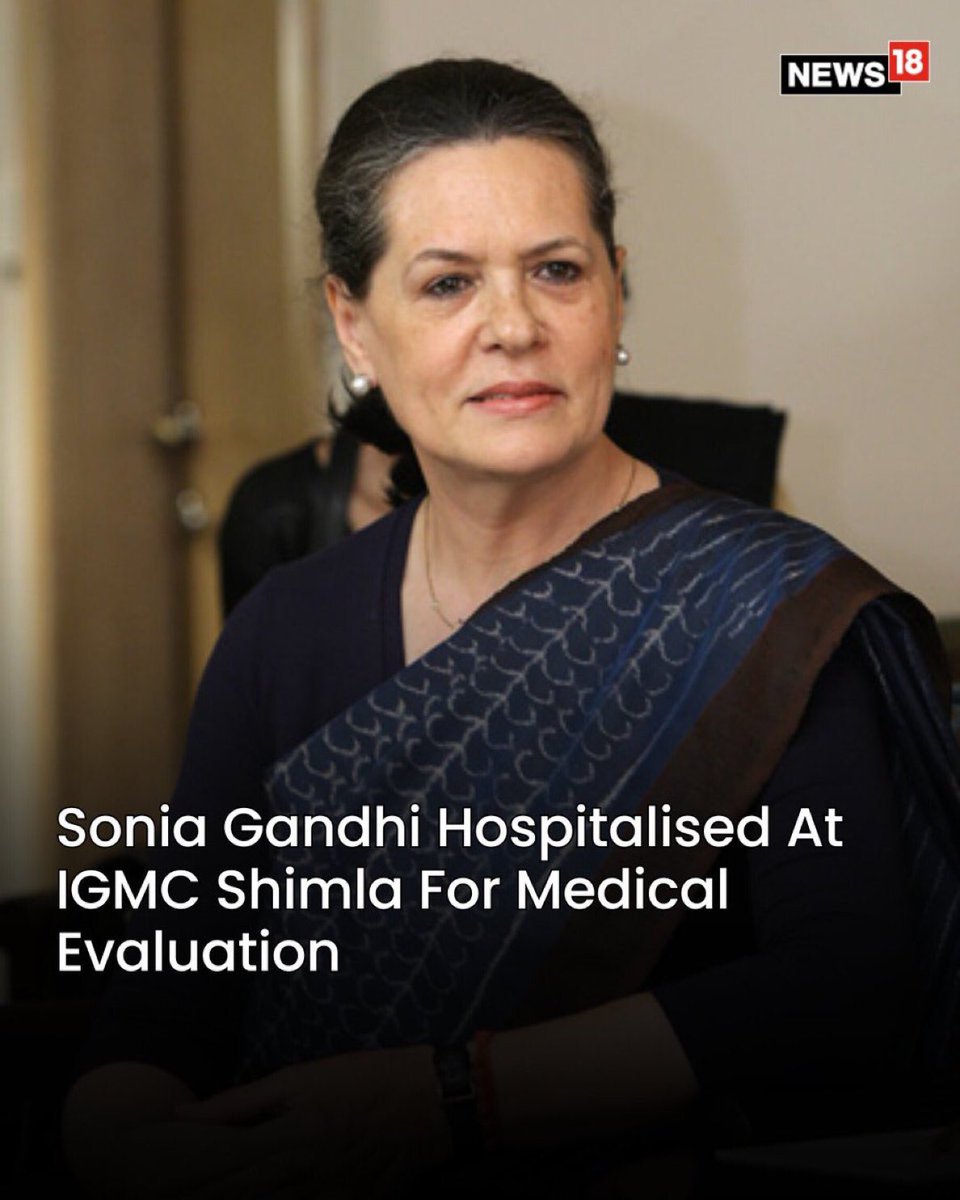 Boiled Anda (@amitlelislayer) on Twitter photo Dr D S Rana and Dr Ramesh Chand are looking after her, both Rajpoots😱😱
Hello <a href="/RahulGandhi/">Rahul Gandhi</a> why caste based discrimination, why no Dalit doctors 🤔🤔🤔🤔 Dr D S Rana and Dr Ramesh Chand are looking after her, both Rajpoots😱😱
Hello <a href="/RahulGandhi/">Rahul Gandhi</a> why caste based discrimination, why no Dalit doctors 🤔🤔🤔🤔
