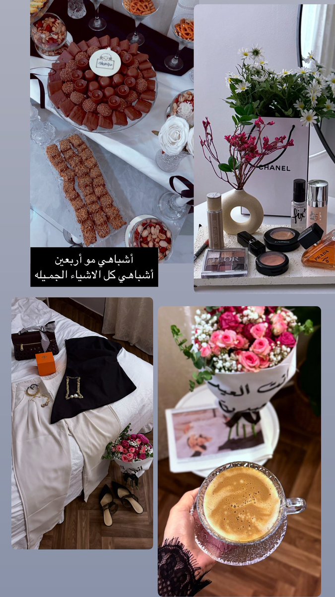 🇸🇦﮼فِـاتن 🍂🤍 tweet media