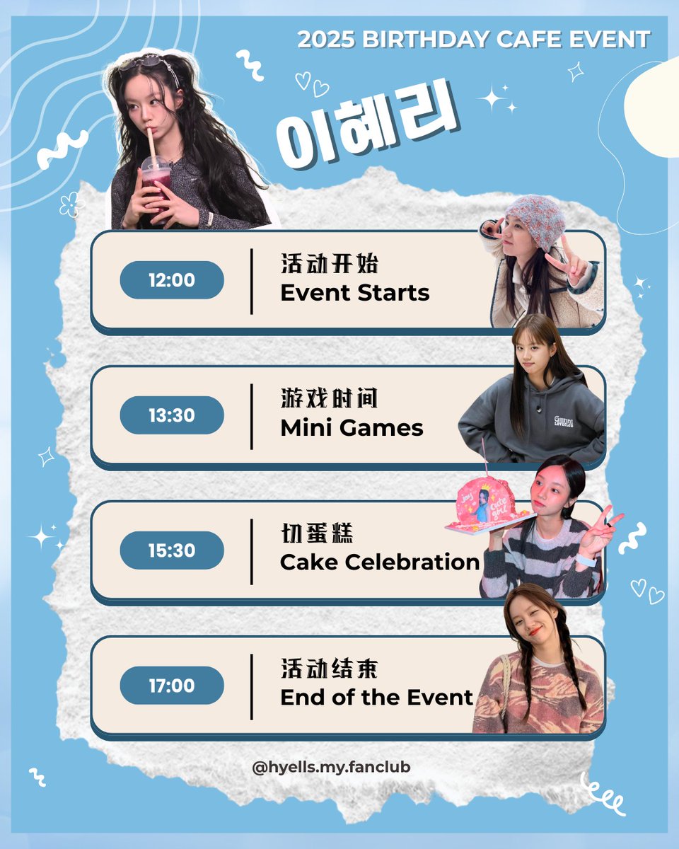 Hyeri Malaysia Fanclub tweet media