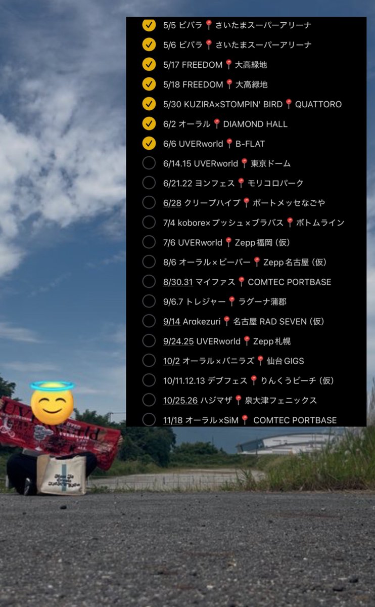 nagi_uw's tweet photo. 日タグ🏷𓈒𓏸︎

″僕らのこの人生は僕らだけのもの
    でもこのバンドは君の人生でもあるんだね″

基本ぼっち🙃
求）AIが的確に勧める″友達″
譲）会えるのが楽しみな人🐦‍🔥

#日曜日だし邦ロック好きと繋がりたい 
#日曜日だし邦ロック好きな人と繋がりたい
#UVERworld https://t.co/bMVWFLTf4t