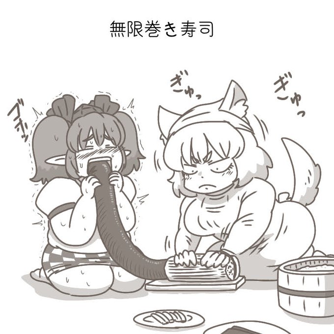 久しぶりに描いた太らせるはたもみ。 