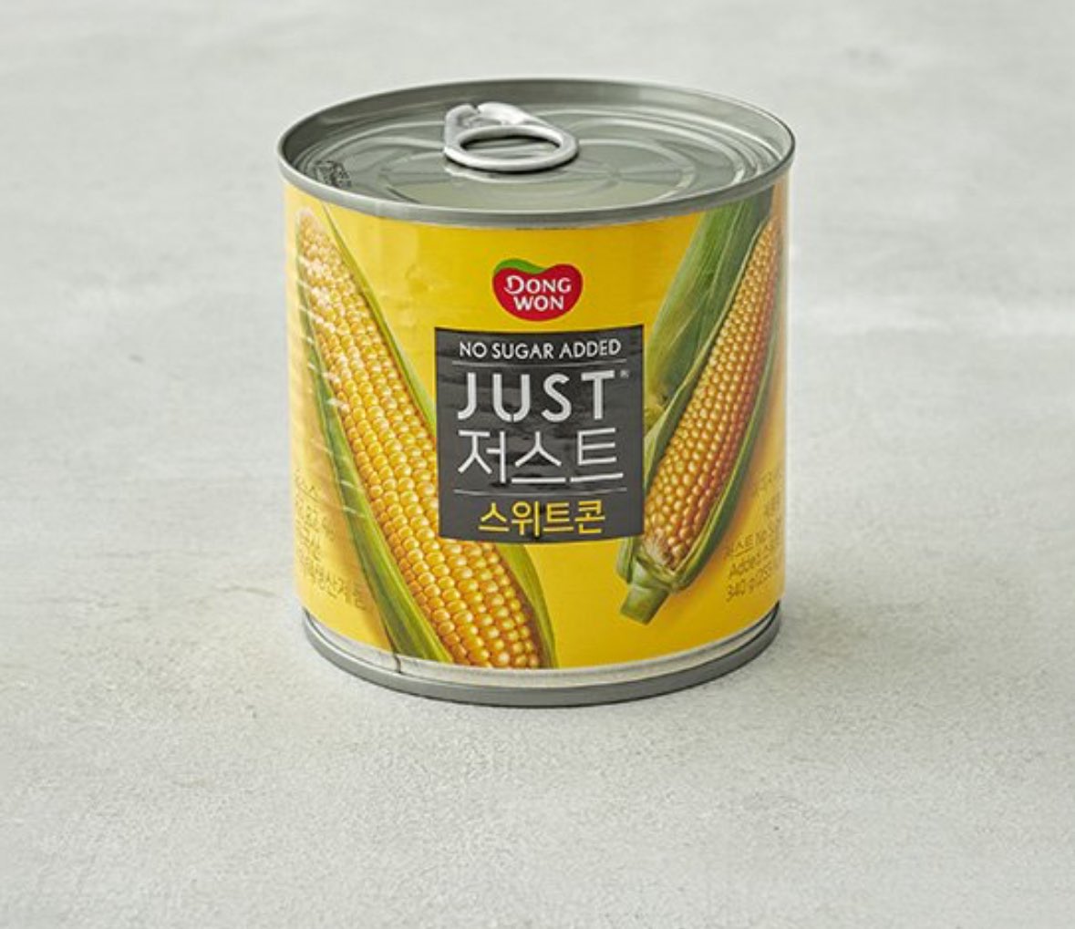 오이+토마토+올리브+파프리카 찹해서 썰고 스위트콘+이탈리안파슬리or샐러리잎or딜  +후추+올리브유+발사믹or레몬즙+머스타드+프락토올리고당. 여름 샐러드베이스로 활용도 매우 좋다. 양파나 마늘을 생략하면 좀더 오래  먹을수 있어 갈릭파우더만. 포인트는 무조건 생허브 ..., image size:1179x1019