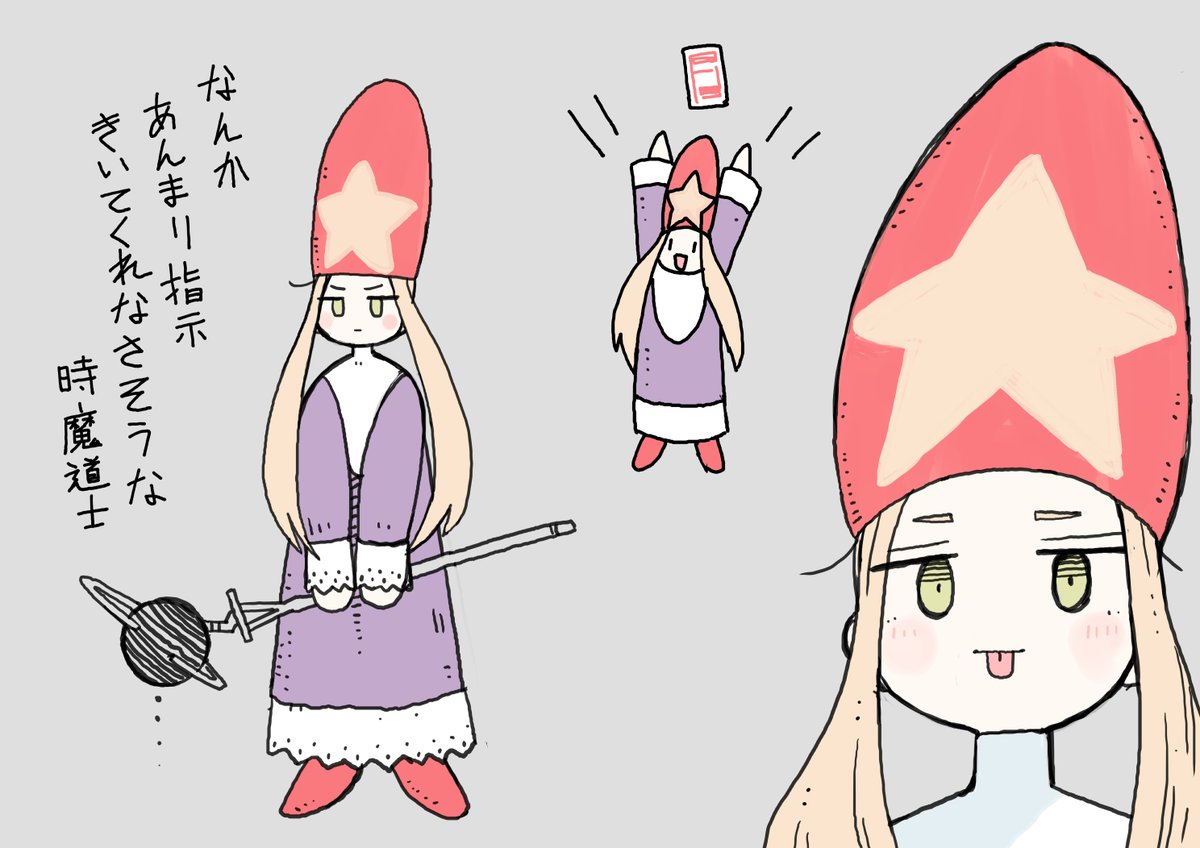 阿部共実 (@ab_t) on Twitter photo 