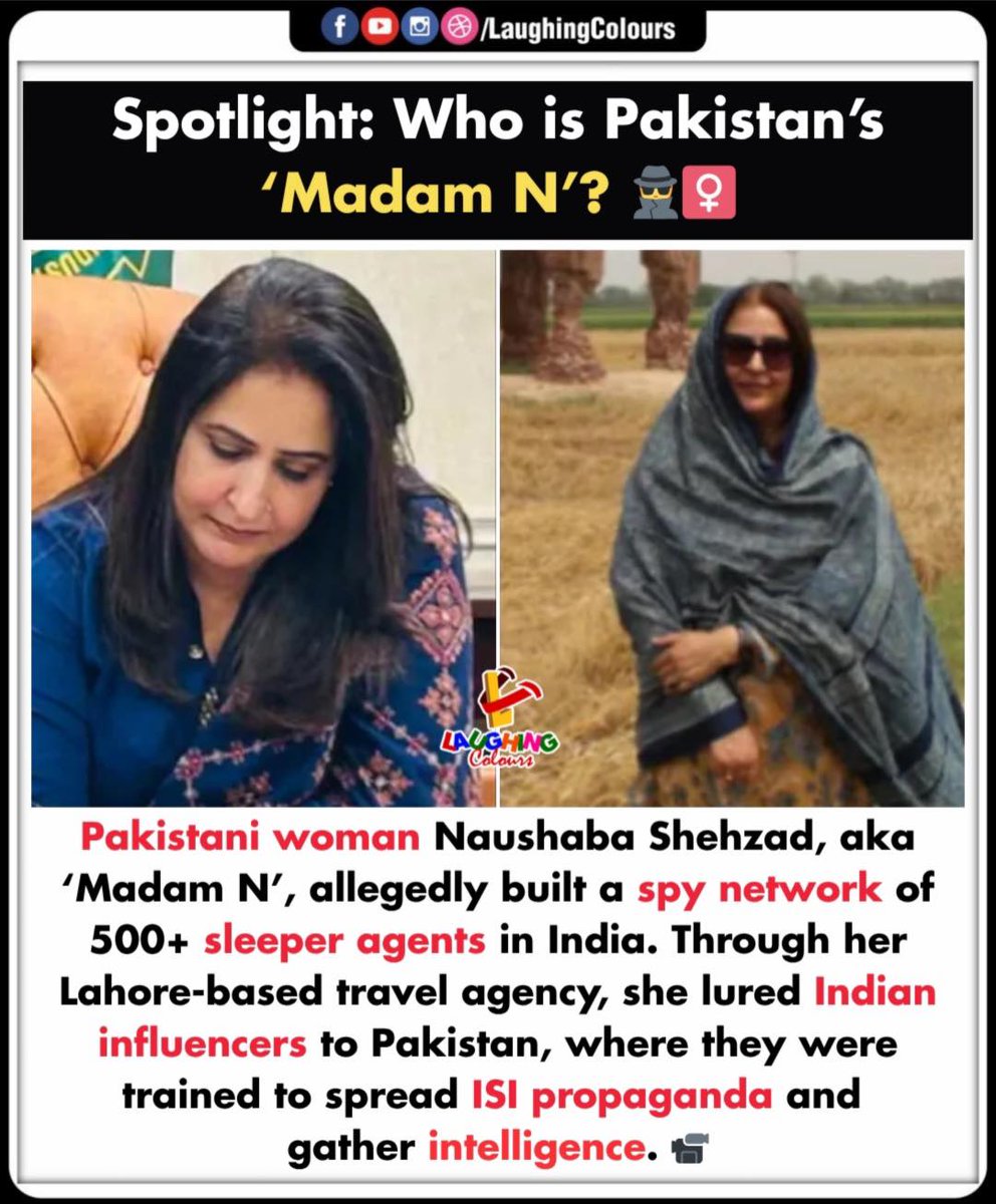 LaughingColours's tweet image. Madam N or Netflix villain? 📷

#SpyScandal #MadamN #PakistanIntel #SleeperAgents #InfluencerTrap #ShockingRevelations
