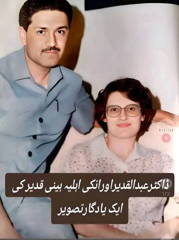 chirfanali6's tweet photo. #DrAbdulQadeerKhan
#AQKhan
#PakistaniScientist
#NuclearScientist
#NationalHero
Achievement-Focused:
#FatherOfPakistaniNuclearProgram
#NuclearPioneer
#AtomicScientist
#PakistanNuclearPower
#ScientificLegacy
Tribute & Recognition:
#HeroOfPakistan
#PrideOfPakistan https://t.co/HxoAIzjsnK