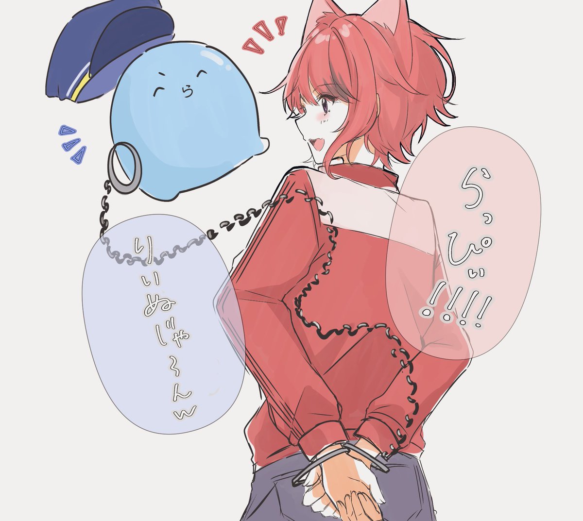 出会って即捕まる莉犬くん
#莉犬くん #りいぬぎゃらりー