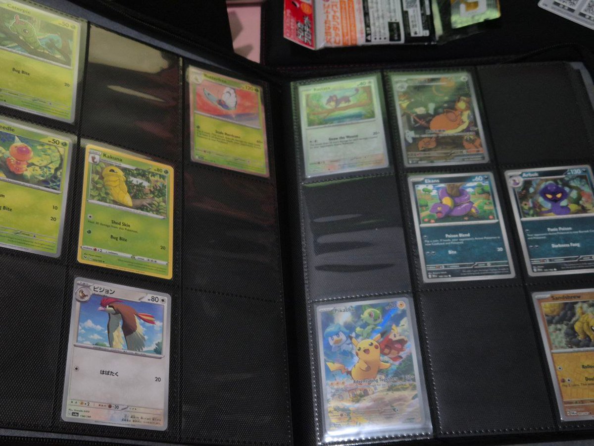 RundelCode's tweet image. After opening a ton of pokemon packs, im so close to completing my gen 1 collection