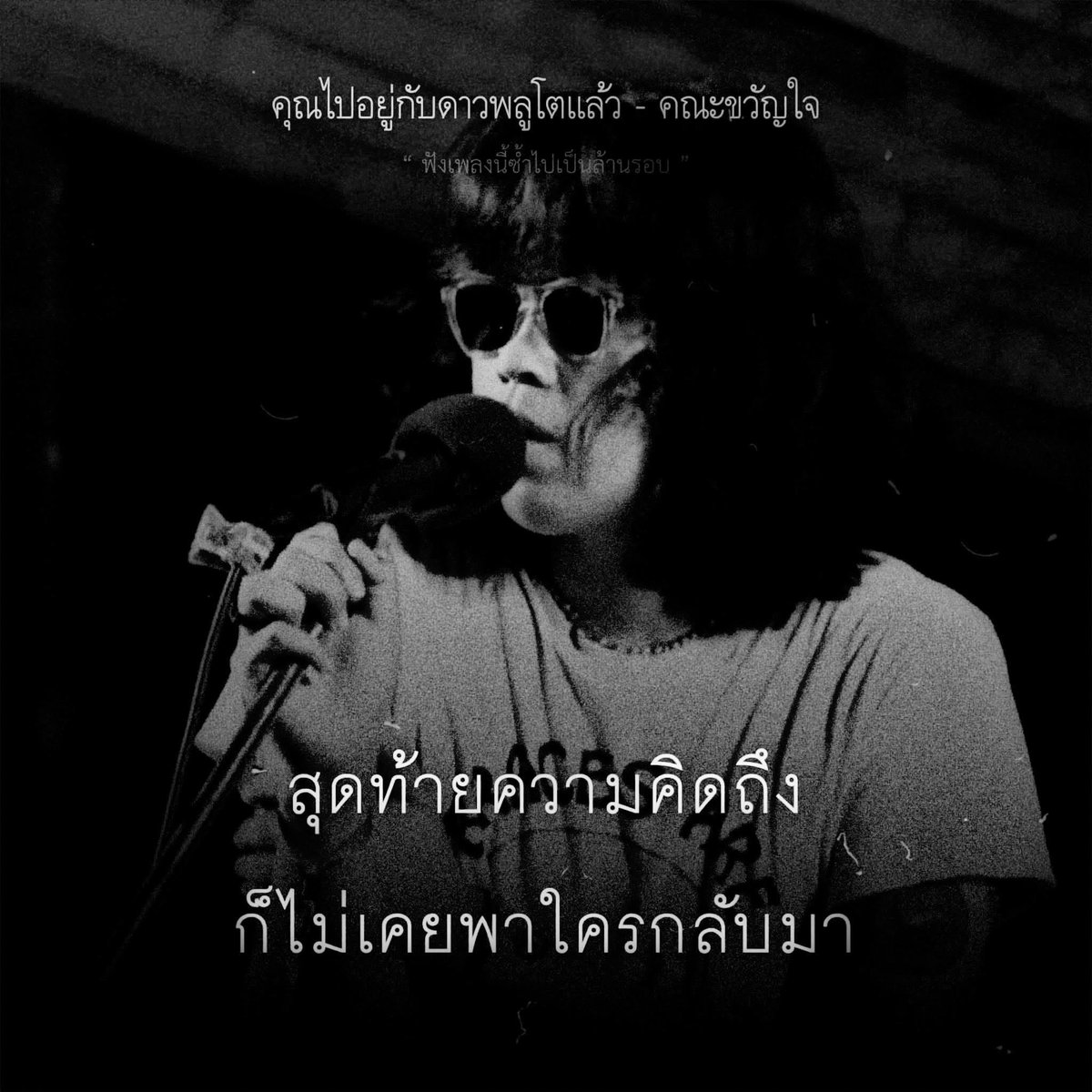 🐷 (@mammam34399560) on Twitter photo 