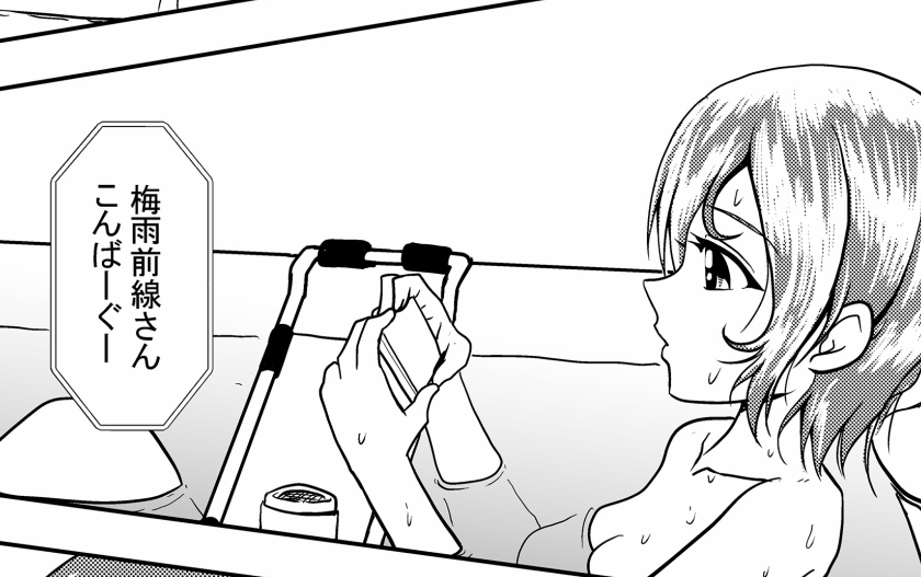アンナちゃんは秘かに推してるので割といいポジに描くことが増えた 