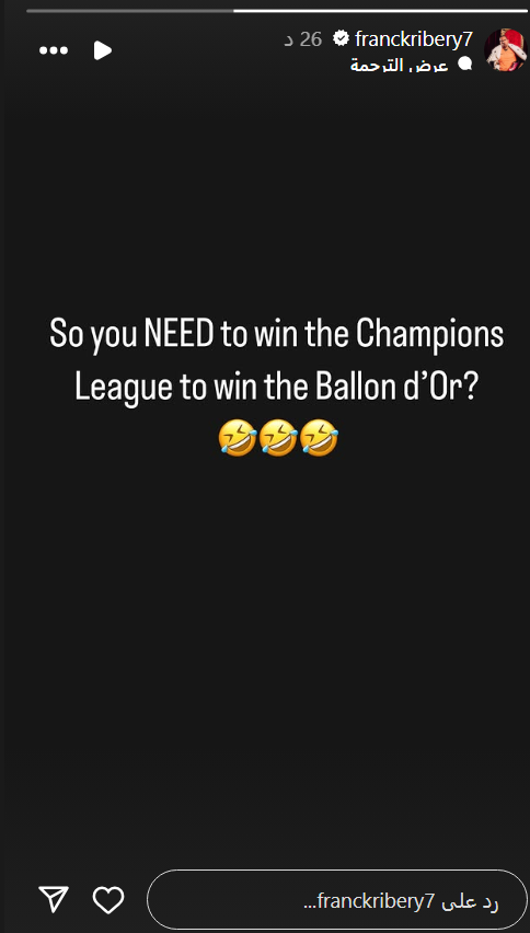 fcbayern_2's tweet image. فرانك ريبيري عبر الـIG رداً على تصريح رونالدو الأخير:

إذن أنت بحاجة للفوز بدوري أبطال أوروبا كي تفوز بالكرة الذهبية؟ 🤣🤣🤣
