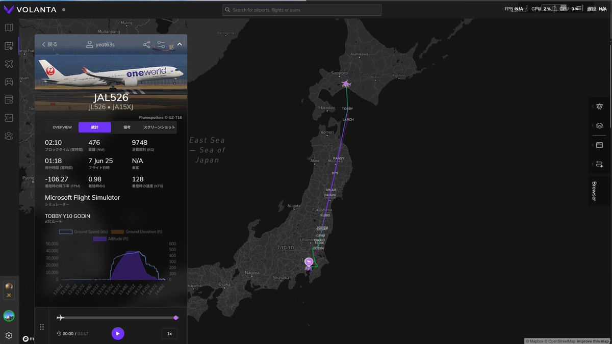 Wheezy63s's tweet photo. JAL 526

「Tokyo - NewChitose City link」

新千歳空港/RJCC
               ↓
東京羽田国際空港/RJTT

機材　A350-900 (JA15XJ)
飛行時間　1h18m

素敵なイベントありがとうございました🛩 https://t.co/RhqTGDkrAw