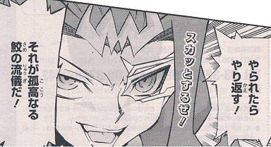 #原作の隣に自分の作品を貼る 