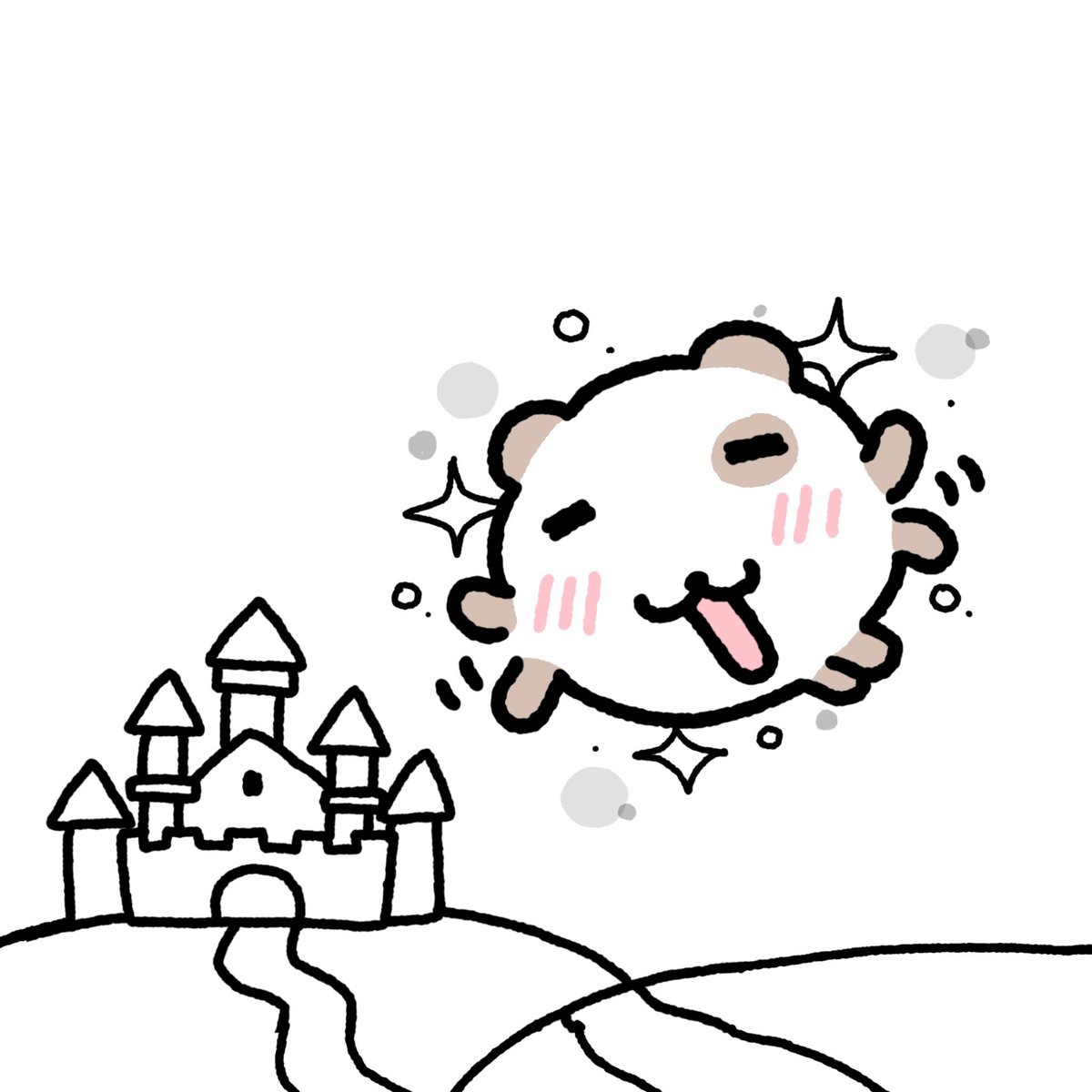 궁전으로
갈 수도 있어